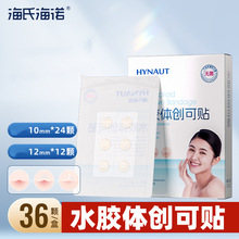 ���Ϻ��Z�t��ˮ�z�w�����NС�����o�턓���N���N����