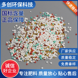 28-6-6����⛓���� ����С��ˮ��ͨ�ô���������� ���Ȼ����B��