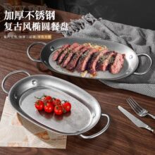 304�͹řE�A�βͰ�С���^������;�����֥ʿ���ʹ��˱P�����;�