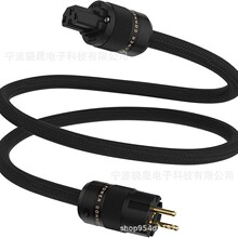 �߶��Դ�� C15 ��푌����Դ�� �˲��^��Ʒ��β���^P104-c15