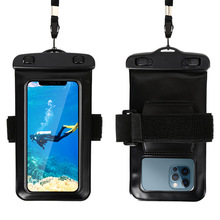 游泳专用手机套手臂挂手机防水袋可触屏自封袋潜水全密封水上乐园