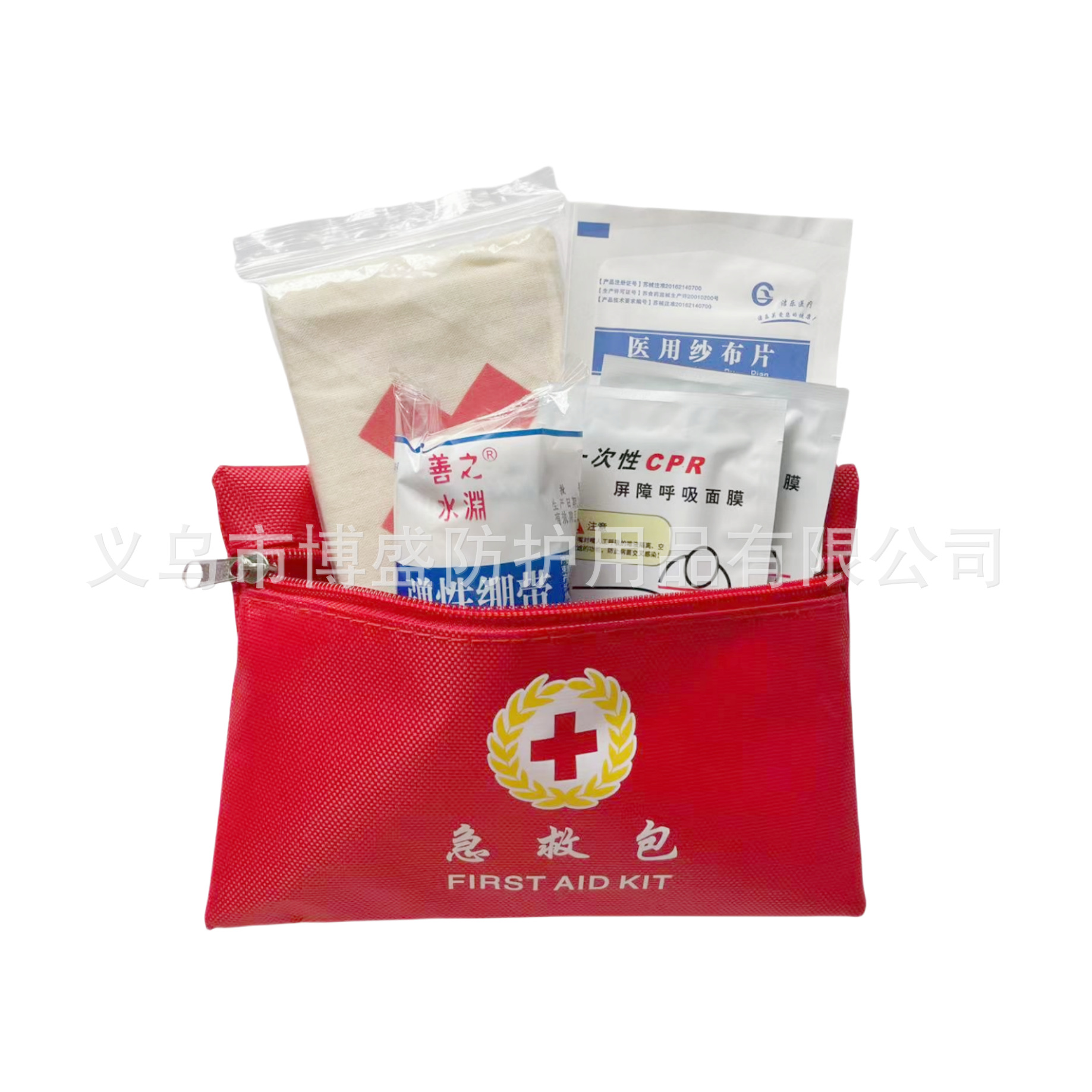 中文1.png