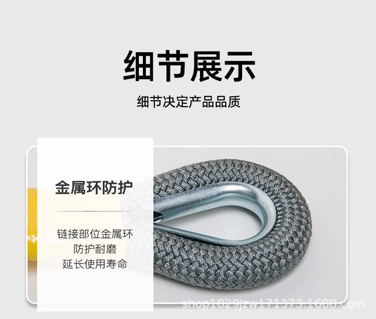 Tow Rope, Reinforced Tow Rope, Thickened Car Towing Rope, Heavy-Duty Off-Road Towing Rope, Special Rope for Car Rescue, Towing Rope