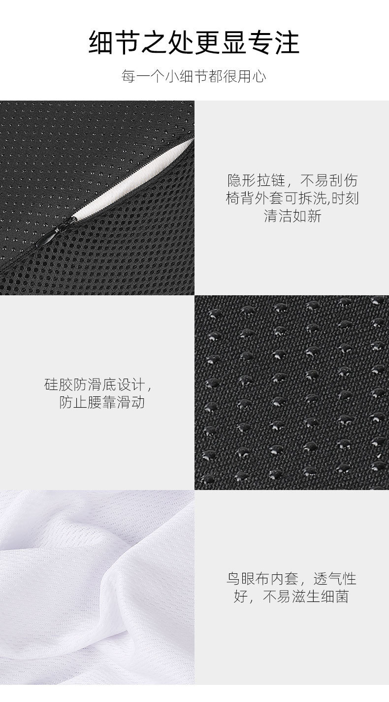 详情-09.jpg