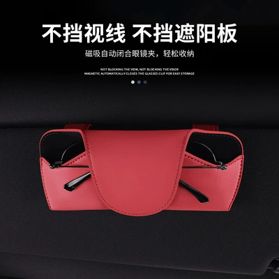 sunglasses sun visor can be — Other Automotive Interior Supplies