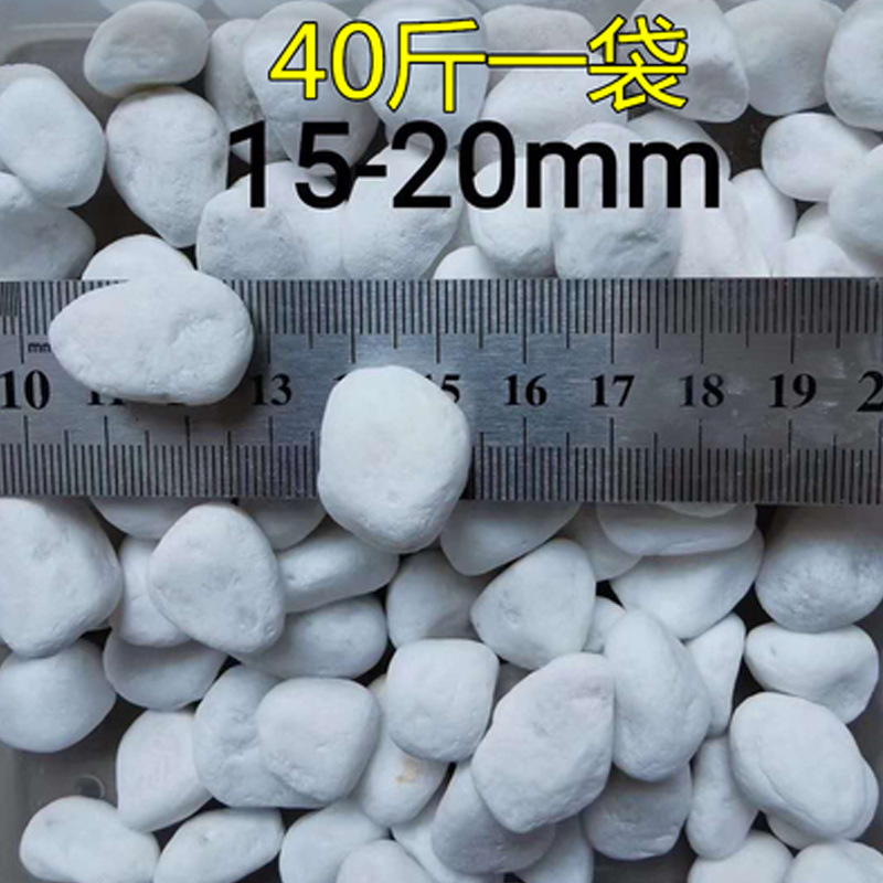 Tablero de piedra azul natural, baldosas de jardín, césped, piedra de paso, alfombra antideslizante para exteriores, pavimentación de pies, patio de piedra