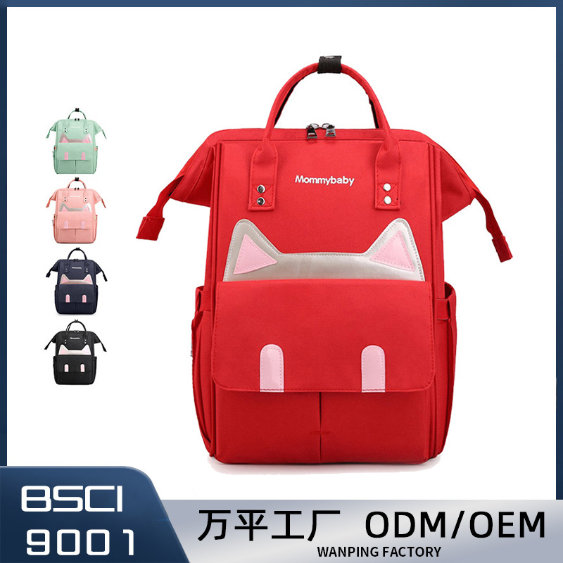 Stylish double-shoulder maternity bag with multiple compartments for hanging strollers, large-capacity crossbody bag for mothers, portable maternity bag.