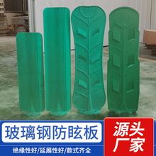 ��ǿ��S�Ͳ����ַ�ѣ�峧����Ҷ�͹������Ƶ���岣�����ڹ��