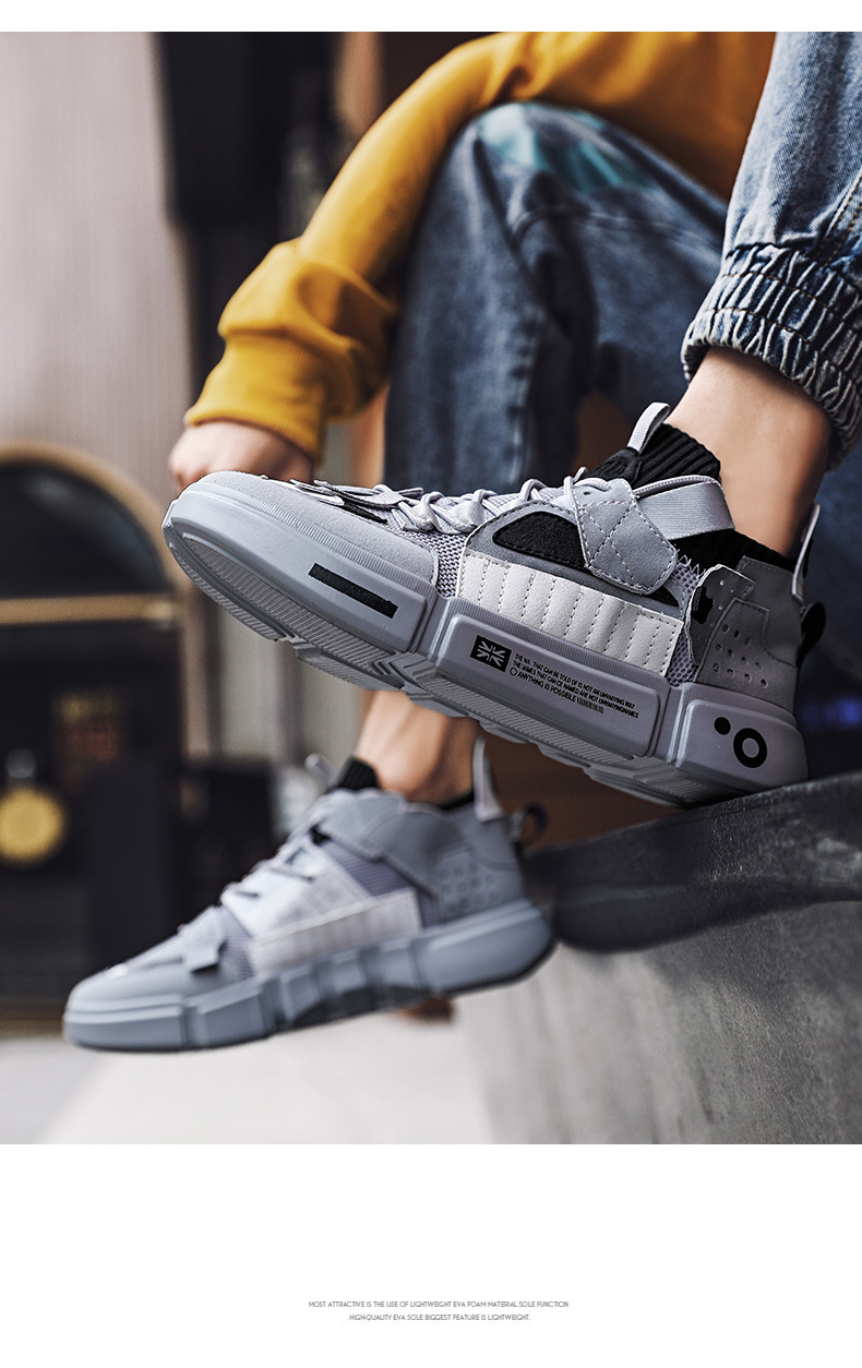 Buty sportowe dla par, duże rozmiary transgraniczne buty sportowe A J, codzienne buty do koszykówki, modne tenisówki transgraniczne, modne buty męskie i damskie_voghion.com