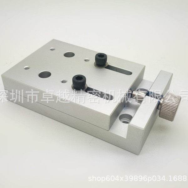 【简易调整】XKYF40 X轴 进给丝杠键导向组件 XKYFB40 移动滑台