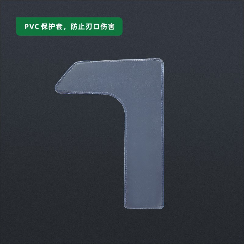 최첨단 보호 슬리브