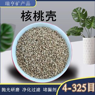 ���Қ��w�����ْ�����Қ�ɰ���w���ˮ�^�V�����V�������©����