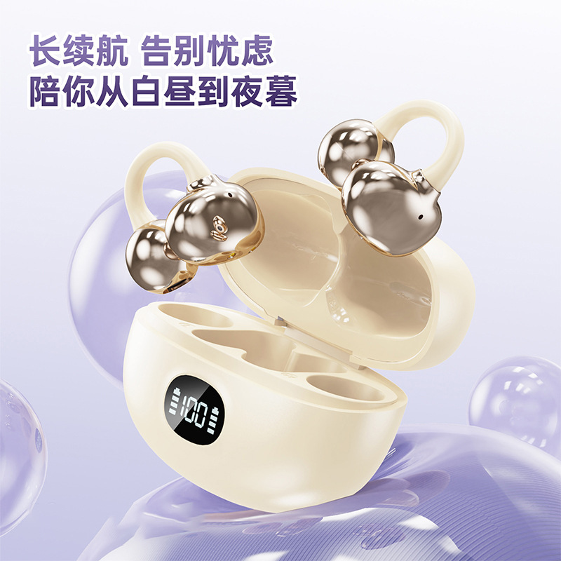 New Bluetooth Headset S6Pro Digital Display Air Conduction Headset Clip-On Ear Non-In-Ear Bluetooth Wireless Headset