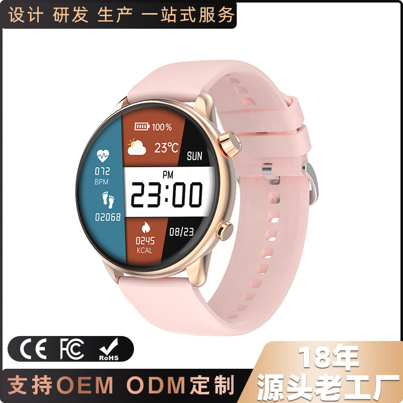 T301.43Amoled Continuous Heart Rate Abnormality Alarm Red Light Blood Oxygen Stylish Women's Smart Watch Women's Health