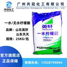 ɽ�|Ӣ܎ һˮ/�oˮ ������ �����ƙ�����