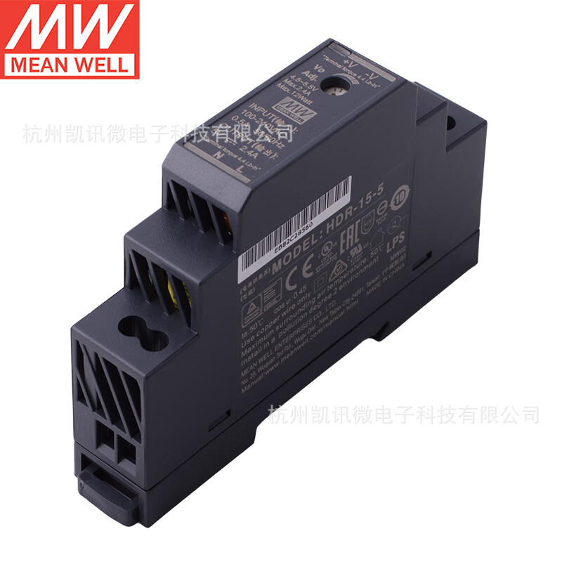台湾明纬HDR-15-5开关电源12W/5V/2.4A超薄型DIN导轨式开关电源