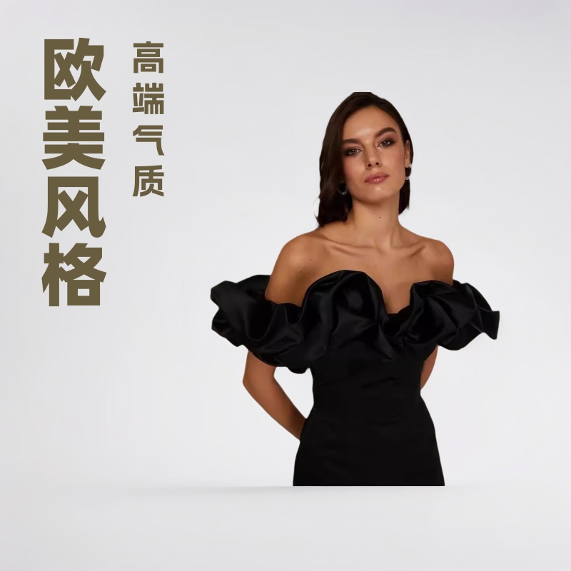 Factory Direct Sales European and American Style Dresses 2026 Summer Elegant Women's Ruffled Sexy One-Shoulder High-End Dress