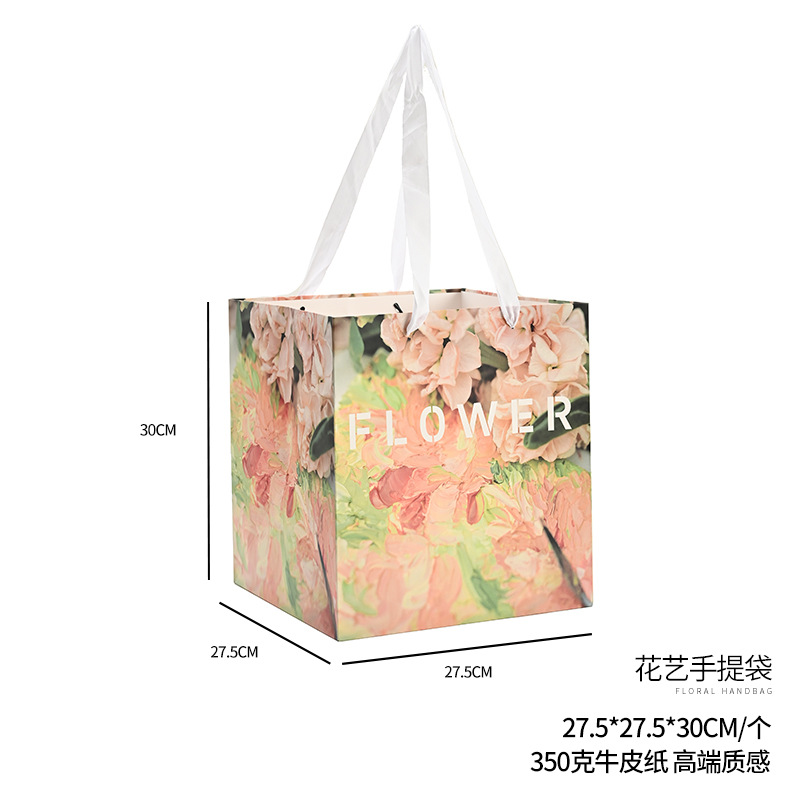 Bolsas para empaquetar ramos de flores, arte floral, suministros para floristerías, regalos para el Día de San Valentín, bolsas para empaquetar flores de regalo, bolsas de mano.