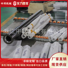 �а�CеӲ�|�����X��݁չƽ݁���z݁�R��݁Ͳ�LͲ�ط����ǘ˶���