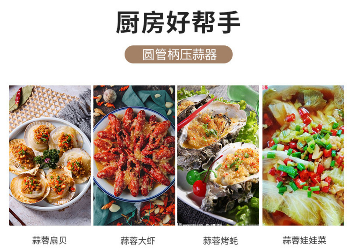 微信图片_20211004230711