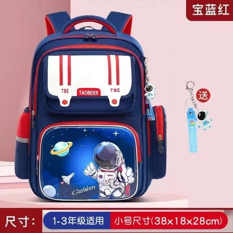 漫画ランドセル 小学生1年生から6年生の男の子と女の子向け 軽量で負担を軽減する英国風の大容量子供用リュックサック|undefined