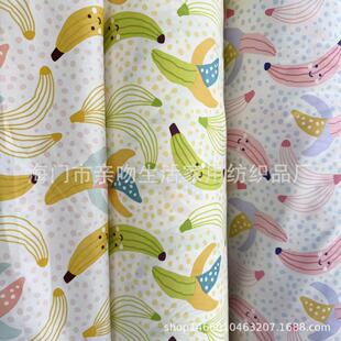 �S�ҹ���  ȫ��б�yӡ������ ��ͯ��Ʒ���� DIY�������l