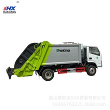 羳5s܇ IbʽsͰռ\ݔ܇