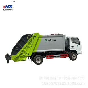 Cross-Border Supply of 5-Cubic Meter Compactor Garbage Trucks for Urban Property Rear-Loading Compactor Tipping Bucket Garbage Collection and Transportation Trucks