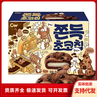 �n���M���������ɿ���ζ���90g���b�A��Ŵ���������ʳ�M����ʳ