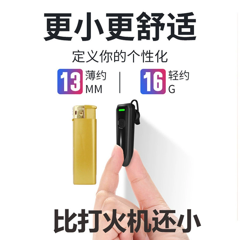 Мини-безалюстный intercom уши 2026 год коня мини-стрижка отель бьюти-салон беспроводной 2026 год коня