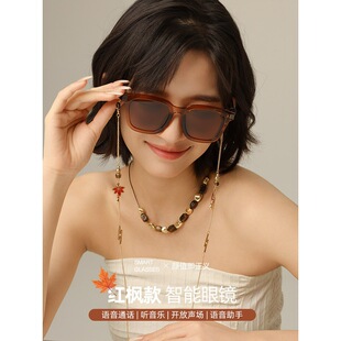 �������RŮʿ2025�¿��{�����C �����๦��AI�Z�����ֽӴ��Ԓ��