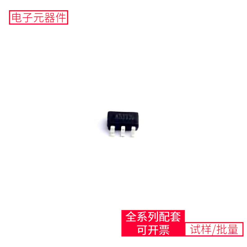 Dc-Dc Mt1471 Sot-23-6 Opa547F/500 Irf530Npbf Ref192Esz Aduc Dc-Dc Mt1471 Sot-23-6 Opa547F/500 Irf530Npbf Ref192Esz Aduc
