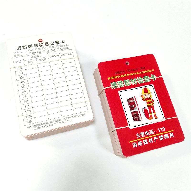 齐齐哈尔市消防救援支队依安大队深入开展使用领域消防产品质量抽查工作