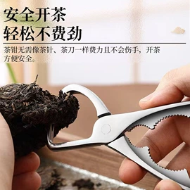 水果刀;厨用剪刀;刀具套装