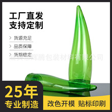 -�x�v����- �J�C�z�o�wƿ�� 120ml/160mlԴ�^�S��