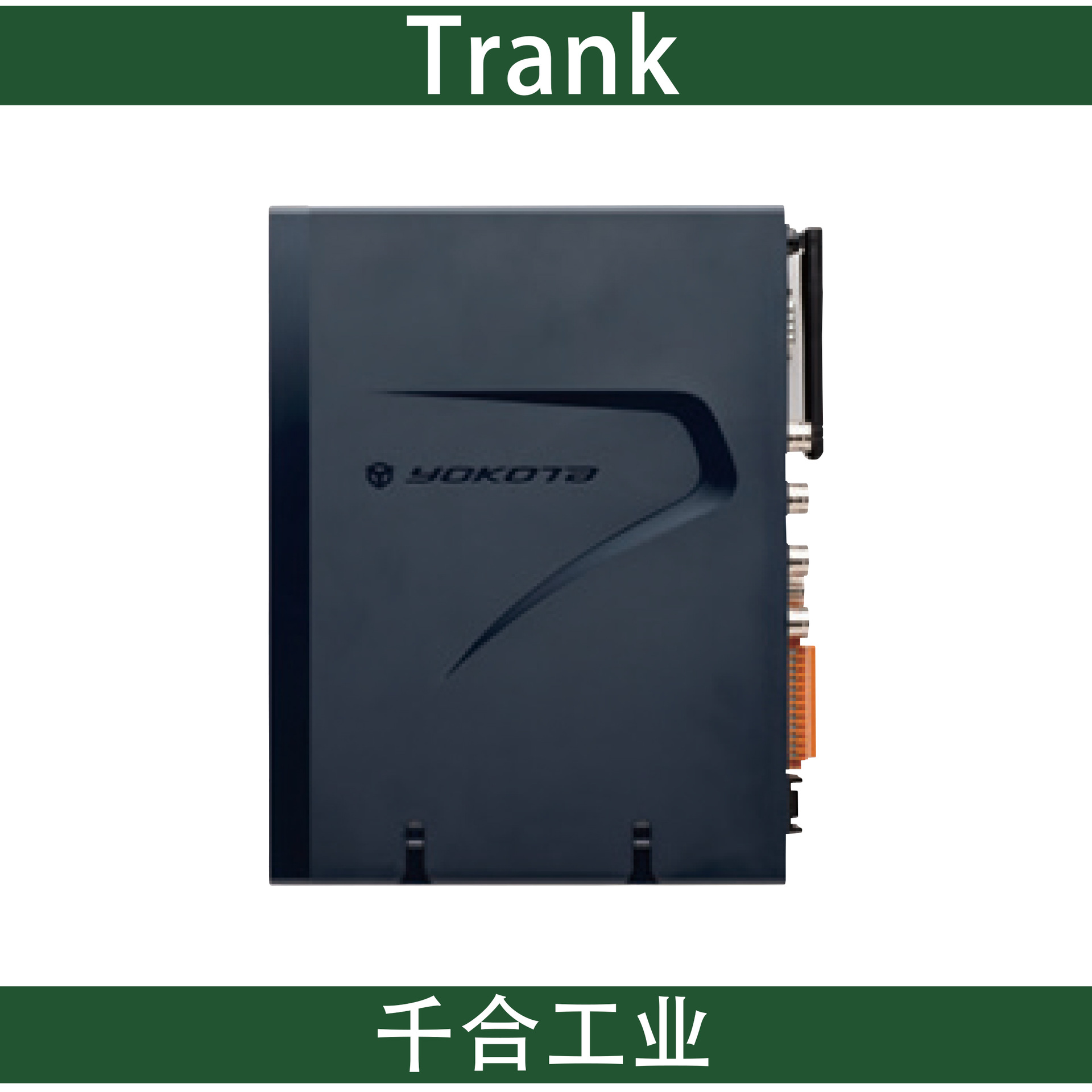 2024新款千合脉冲定扭系统扳手无线单元