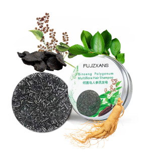 Cross-border foreign trade plant essential oil Polygonum multiflorum ginseng Shampoo Shampoo soap cleaning hair care Oil Control shampoo handmade soap