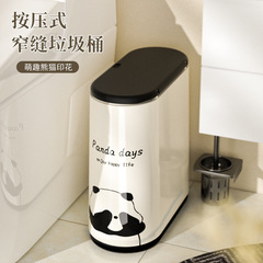 挟みゴミ箱家庭用大サイズ高颜値トイレ台所客間トイレ蓋付き押圧式大ゴミかご