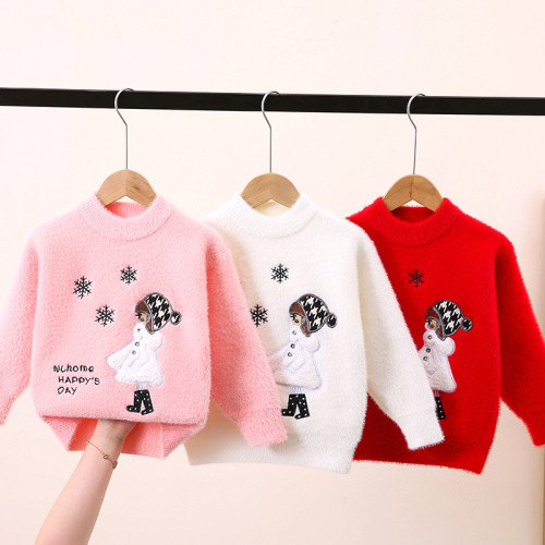 Children's Knit Cardigan with Mink Fleece Hooded Sweater for Autumn/Winter , Non-itching, Wholesale