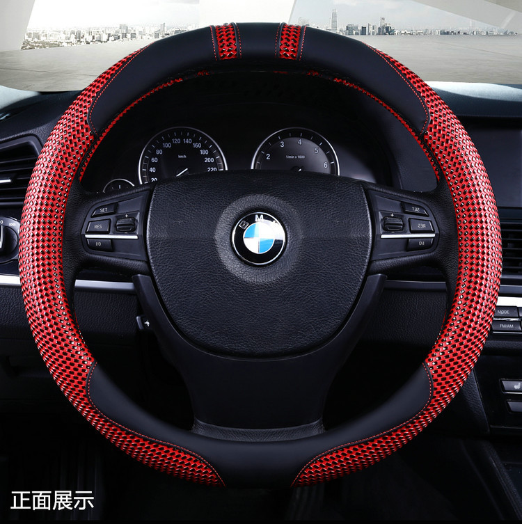 New crystal massage steering wheel cover, breathable, all-season leather car steering wheel cover, round D-shaped universal grip