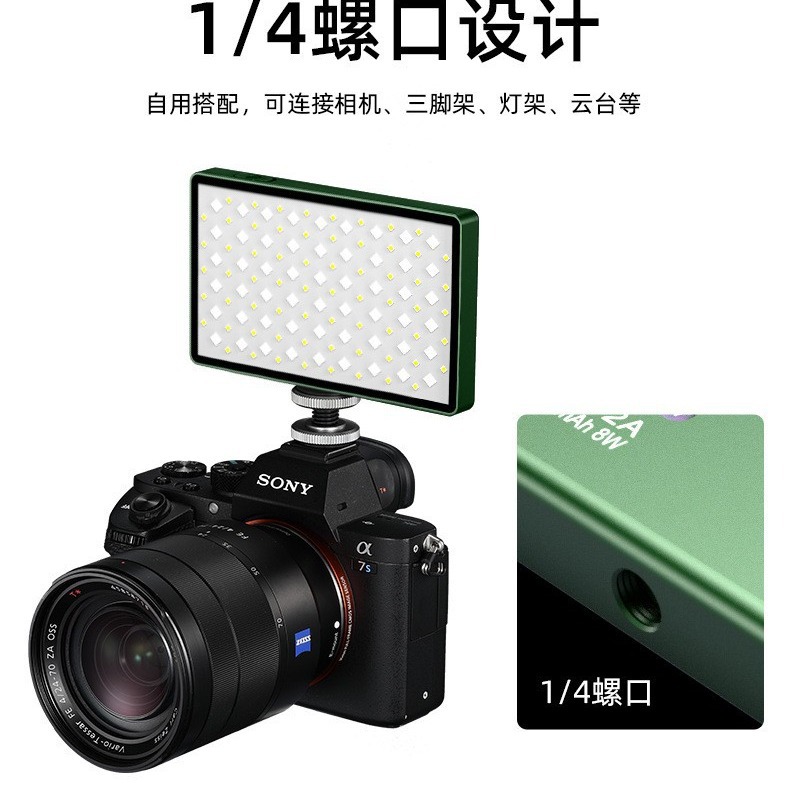 Rgb a todo color transmisión en vivo belleza iluminación luz de bolsillo cuadrado fotografía a todo Color LED atmósfera Luz de relleno luz de carga