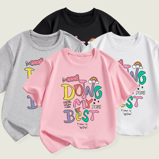 �W���羳Ůͯ�������e����t����ͨ��ĸӡ���A�I���m��ͯ���b���l