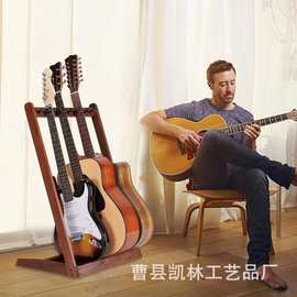 木制吉他支架地板架现代吉他盒子收纳整理支架吉他展示架