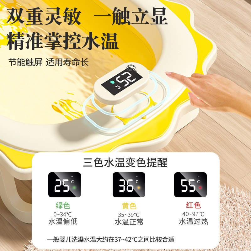 Baby bathing tub large bath tub seat and lay flat children home use foldable baby newborn children's supplies