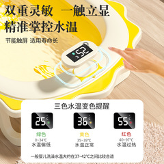 Baby bathing tub large bath tub seat and lay flat children home use foldable baby newborn children's supplies