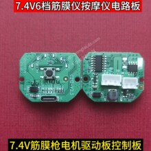 7.4VĤ늙CưnĤxĦx·Ӱư늰