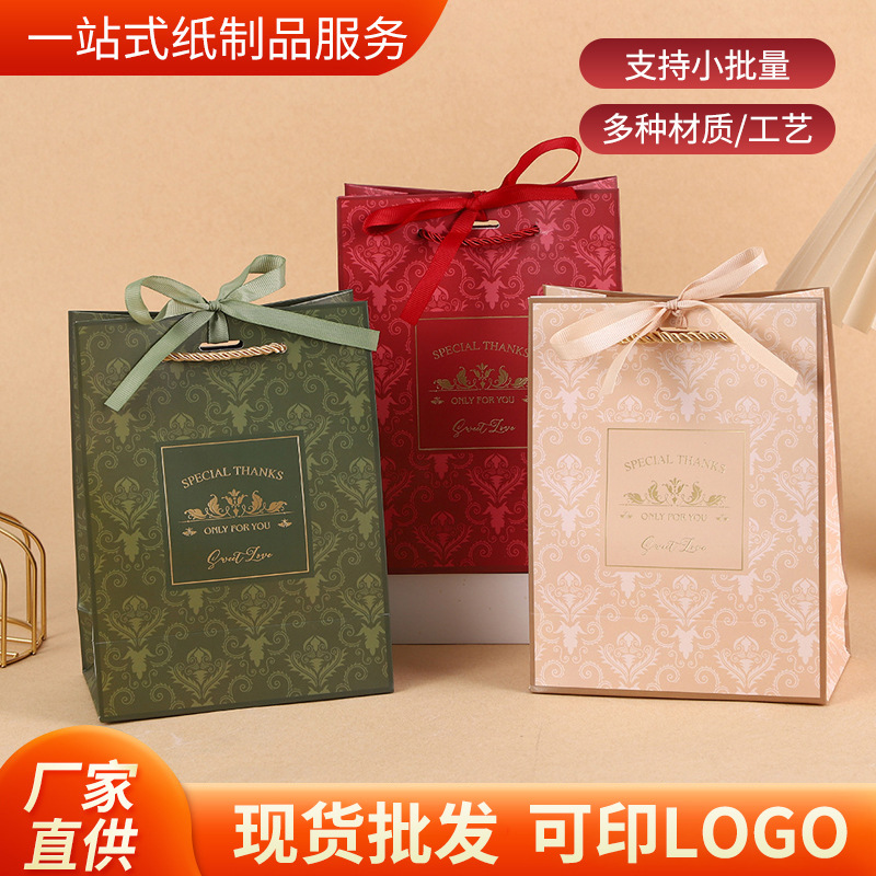 牛皮纸手提袋高级感印花手提礼品袋酒店烘焙店包装袋厂家现货批发