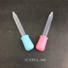 �ι���ȡʽ���̶�1-5�������z�ι�����DIY���