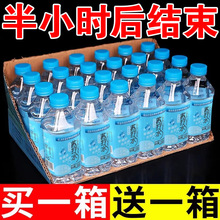 �K��ˮ����ƿ����֬���o�����|����ϷǵVȪ���ˮ