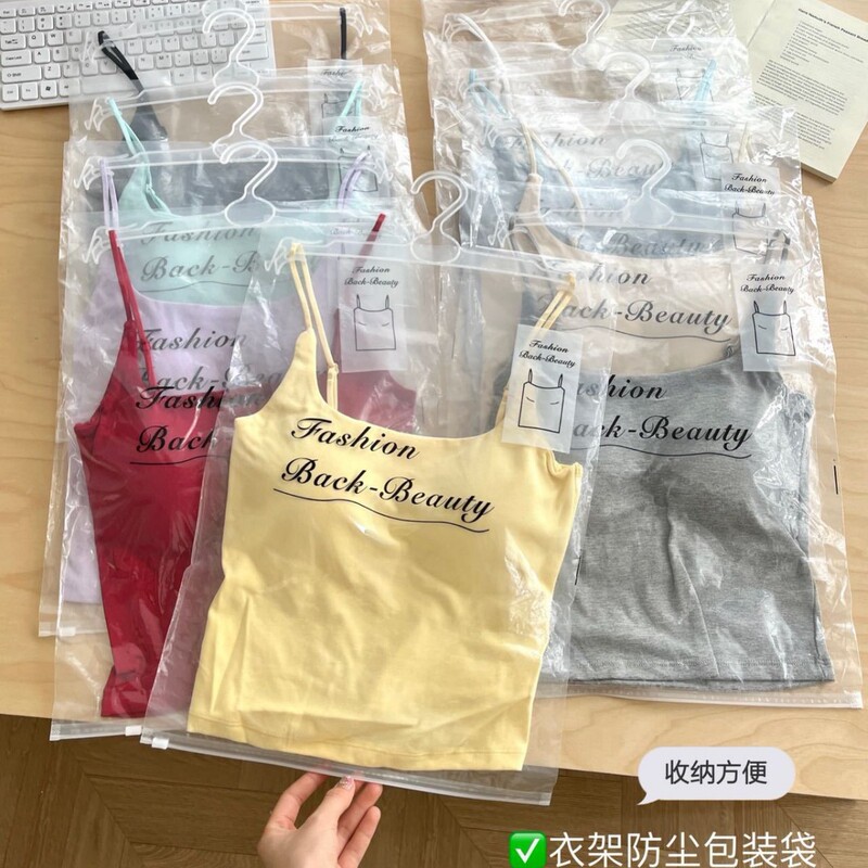 702 Hot Girl Spring/Summer Camisole with Built-In Bra Pads, Beautiful Back Design, Sleeveless Outerwear Top